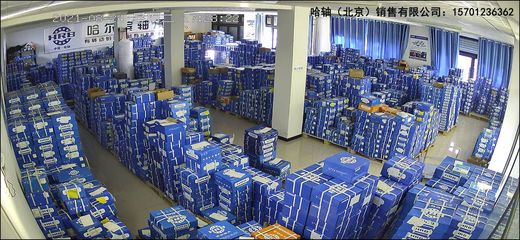維護(hù)品牌權(quán)益 凈化HRB品牌市場(chǎng)系列報(bào)道 —— 互聯(lián)網(wǎng)信息治理篇