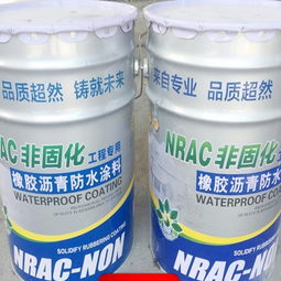 恒福昌涂料產品 恒福昌涂料產品圖片 恒福昌涂料怎么樣 最新恒福昌涂料產品展示 3158創業信息網